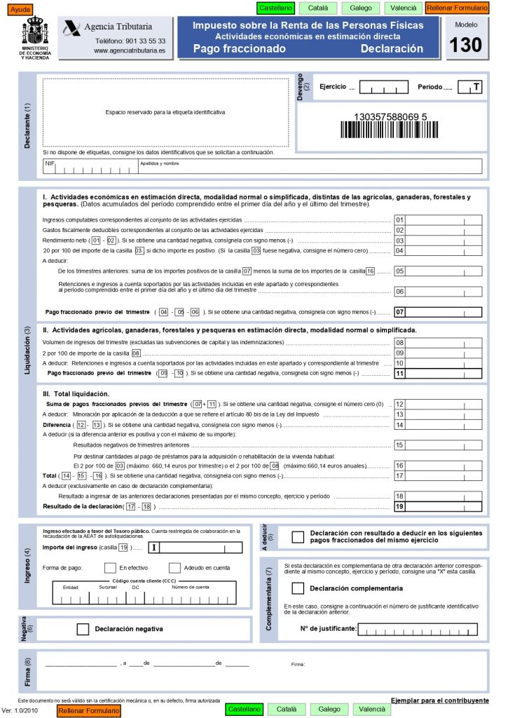 modelo 130 página 1